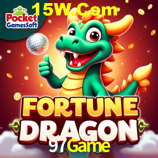 API Integration 97Game
